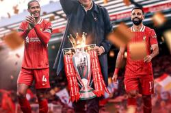 爱游戏中国-利物浦奋战取胜，夺得欧冠冠军