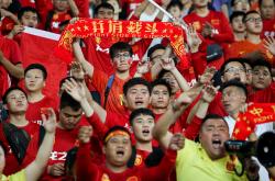 AYX体育赛事-球员表现抢眼，带领球队取得胜利的简单介绍