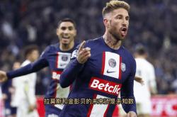 爱游戏娱乐-马赛横扫曼联，姆巴佩扛起全队