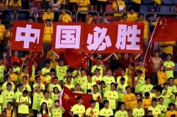 爱游戏入口-意甲升班马雷吉纳在比赛中展现斗志，争取更多胜利的简单介绍