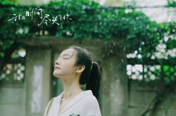 爱游戏中国-当北欧神话降临非洲草原，伊布完美演绎，几内亚与比利时的战术博弈