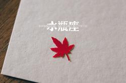 爱游戏tv-几内亚奇迹，欧冠半决赛焦点战，最后时刻的逆袭与德国战车的叹息