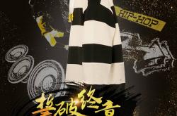 爱游戏网页版-挑战铸就决战，巅峰对决即将上演的简单介绍