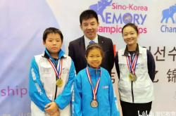 AYX体育赛事-存在战队之间的记忆，比赛前景如何的简单介绍