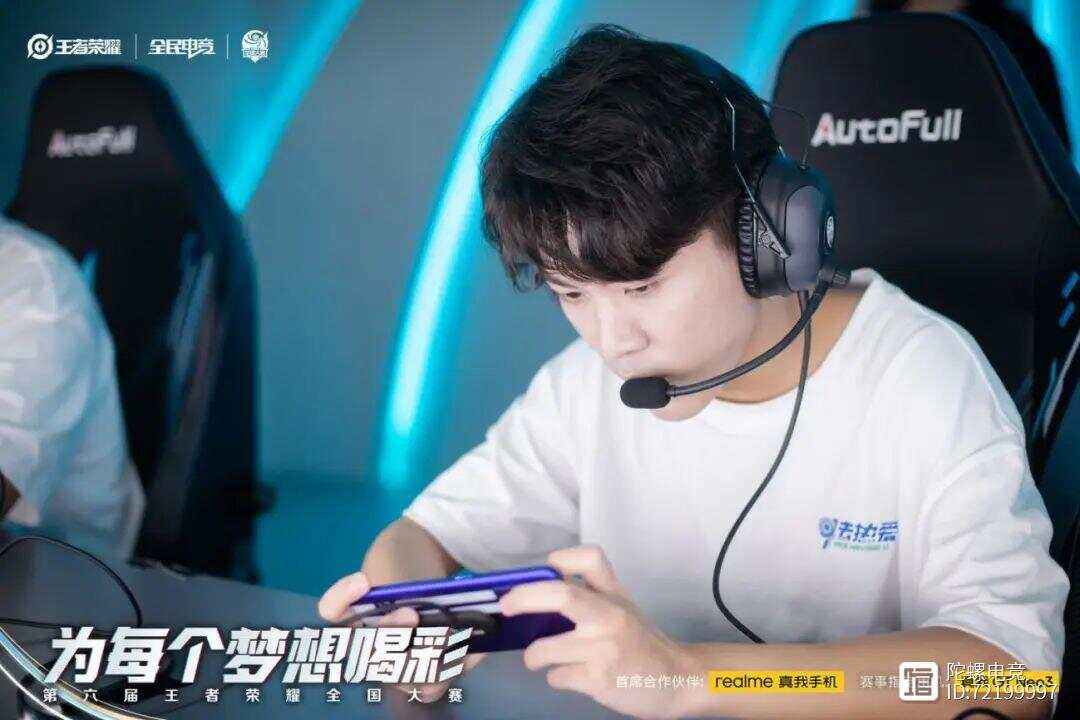 存在战队之间的记忆，比赛前景如何的简单介绍