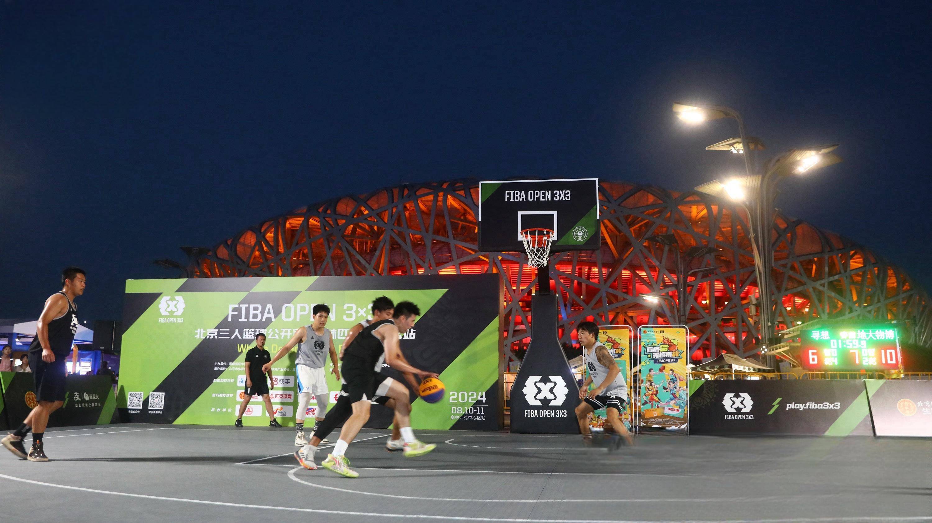 篮球赛事精彩纷呈，全球瞩目的简单介绍