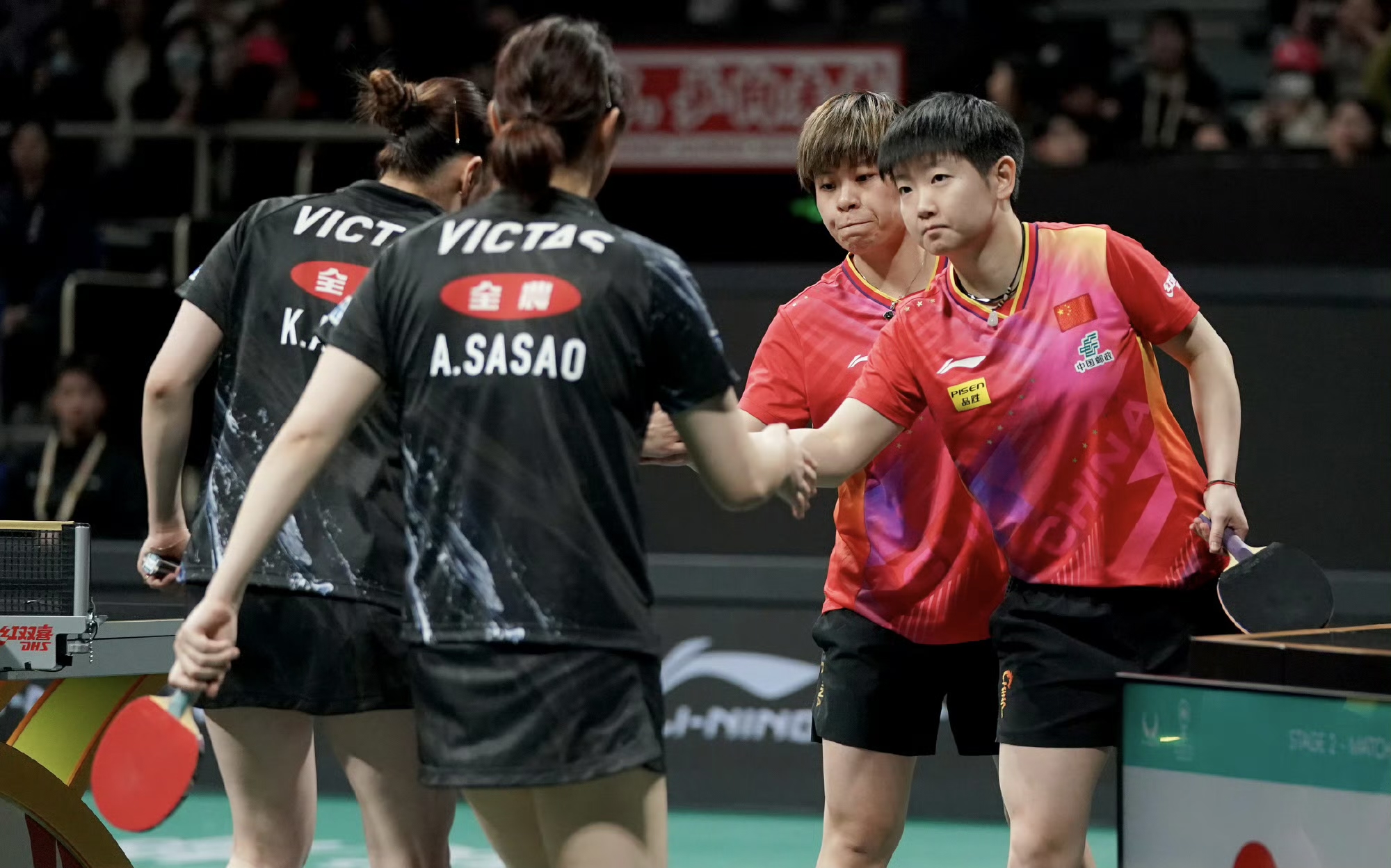 包含波兰乒乓球队完胜日本乒乓球队，许昕爆发神勇的词条