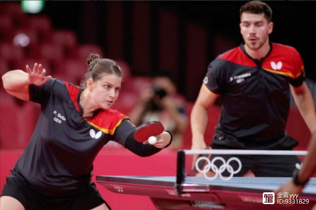 中国乒乓球队爆冷德国乒乓球队，水谷隼绝境逆转的简单介绍