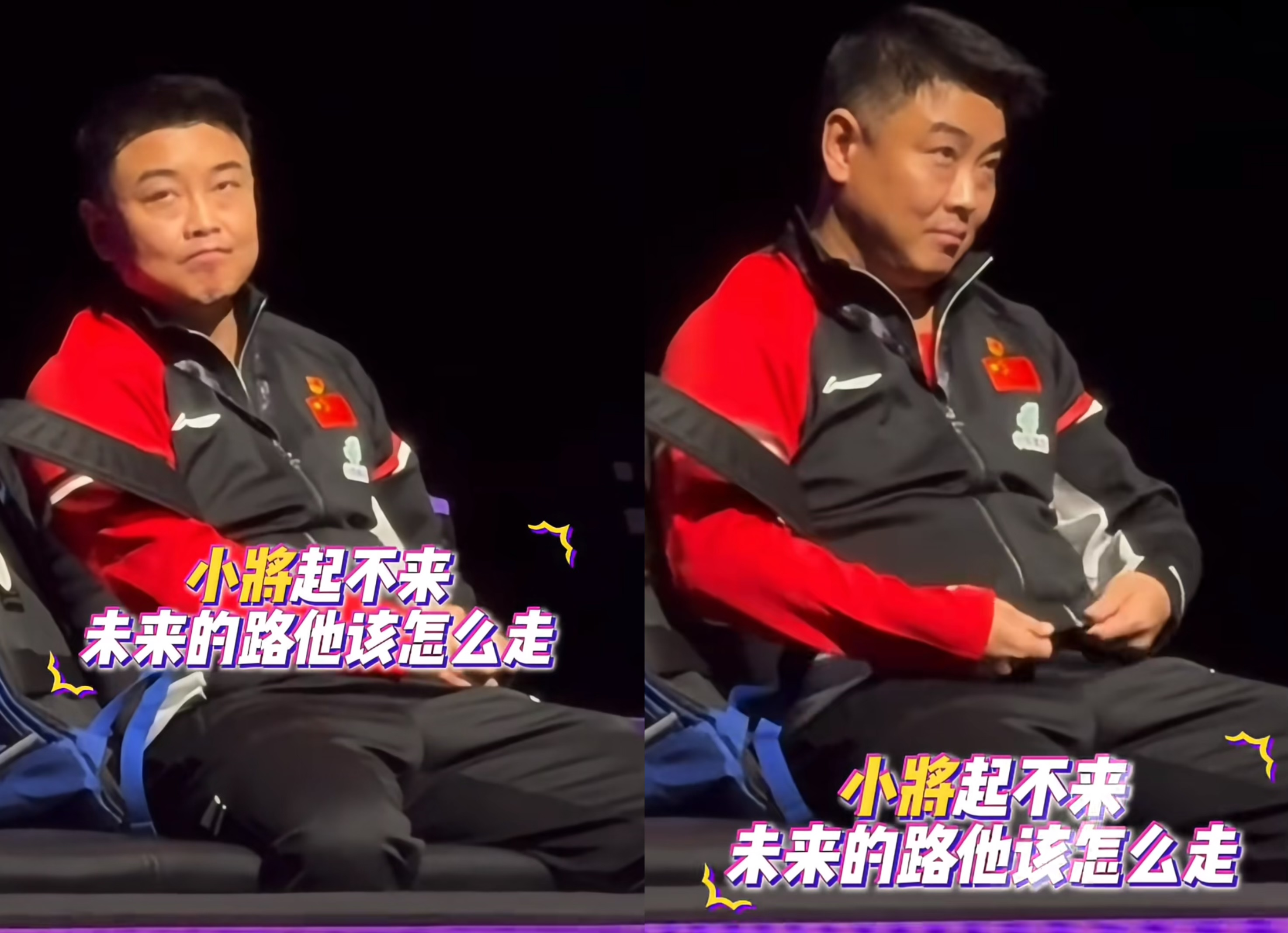 法国乒乓球队强势瑞典乒乓球队，王皓完成帽子戏法的简单介绍