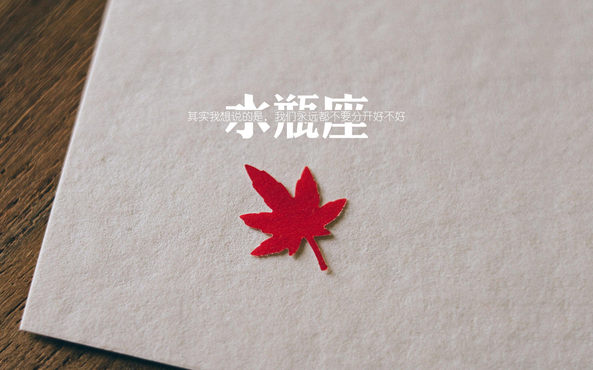 几内亚奇迹，欧冠半决赛焦点战，最后时刻的逆袭与德国战车的叹息